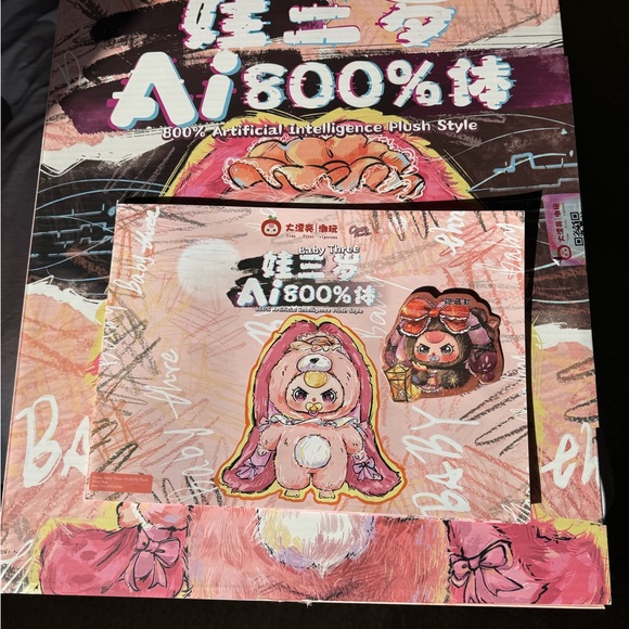 Baby Three Ai 800% SECRET Black Bunny RARE Liquid Crying Eyes HTF - Picture 5 of 8